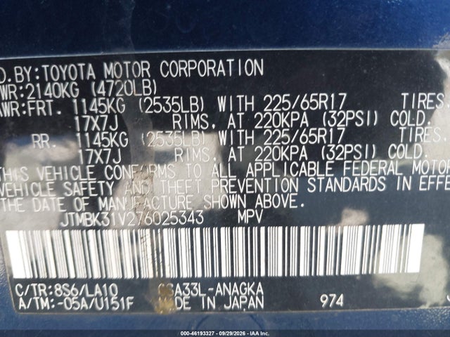 Продажа на аукционе авто 2007 Toyota Rav4 Limited V6, vin: JTMBK31V276025343, номер лота: 46193327
