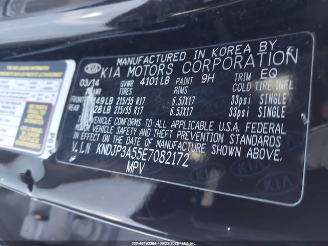 KIA SOUL + 2014 KNDJP3A55E7082172 Image 9