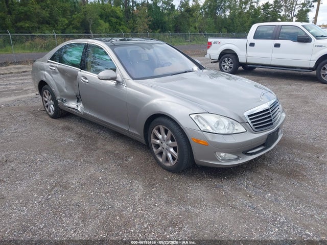 2008 Mercedes-benz S 550 მანქანა იყიდება აუქციონზე, vin: WDDNG71X38A199353, აუქციონის ნომერი: 46193466