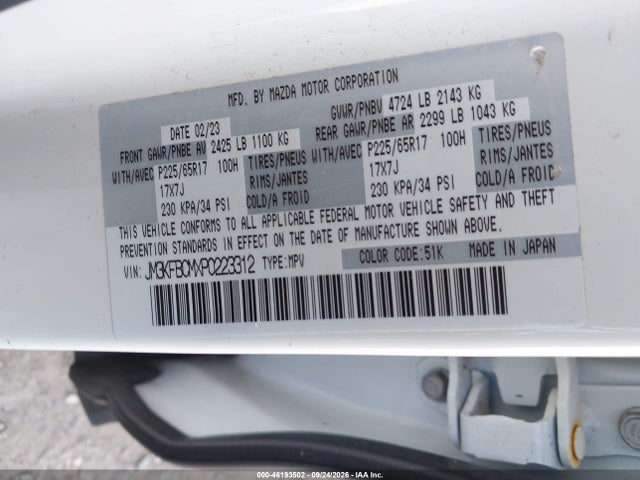 Продаж на аукціоні авто 2023 Mazda Cx-5 2.5 S Preferred, vin: JM3KFBCMXP0223312, номер лоту: 46193502