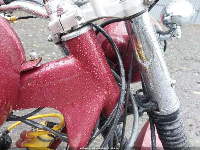 1970 Honda Cb750k მანქანა იყიდება აუქციონზე, vin: 4CB7501024545, აუქციონის ნომერი: 46193517