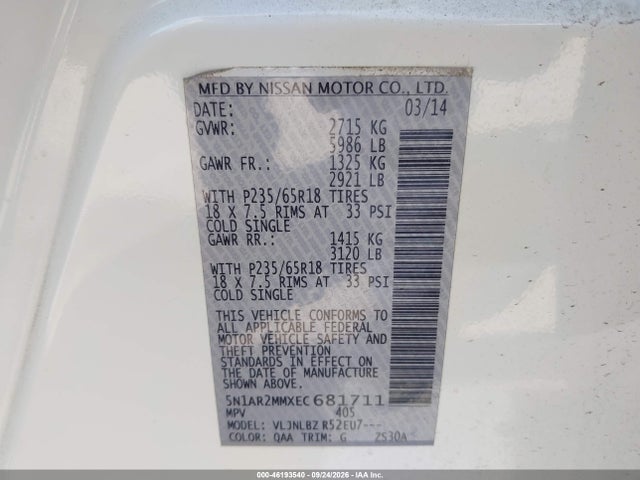 5N1AR2MMXEC681711 Nissan Pathfinder Platinum/s/sl/sv