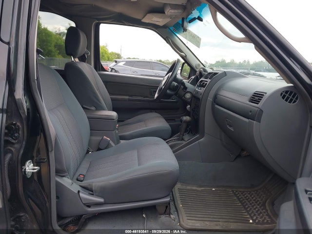 2004 Nissan Xterra Xe/se მანქანა იყიდება აუქციონზე, vin: 5N1ED28Y44C673504, აუქციონის ნომერი: 46193541