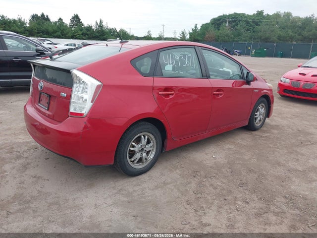 2010 Toyota Prius Ii მანქანა იყიდება აუქციონზე, vin: JTDKN3DU8A0113320, აუქციონის ნომერი: 46193671