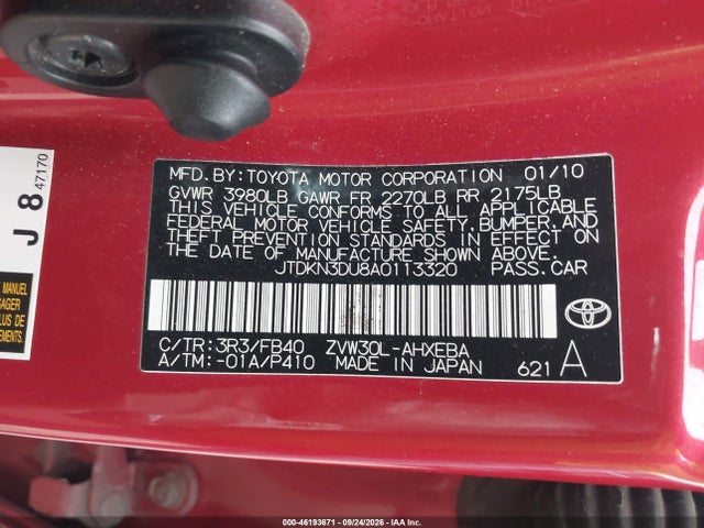 2010 Toyota Prius Ii მანქანა იყიდება აუქციონზე, vin: JTDKN3DU8A0113320, აუქციონის ნომერი: 46193671