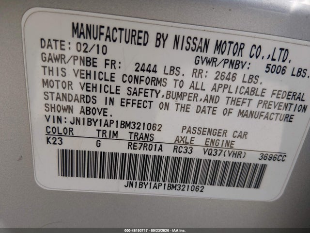 2011 Infiniti M37 მანქანა იყიდება აუქციონზე, vin: JN1BY1AP1BM321062, აუქციონის ნომერი: 46193717