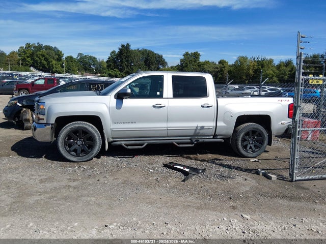 Aukcja sprzedaży 2016 Chevrolet Silverado 1500 1lt, vin: 3GCUKREC2GG230972, numer aukcji: 46193731