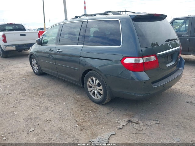 Продажа на аукционе авто 2005 Honda Odyssey Touring, vin: 5FNRL38895B078828, номер лота: 46193772