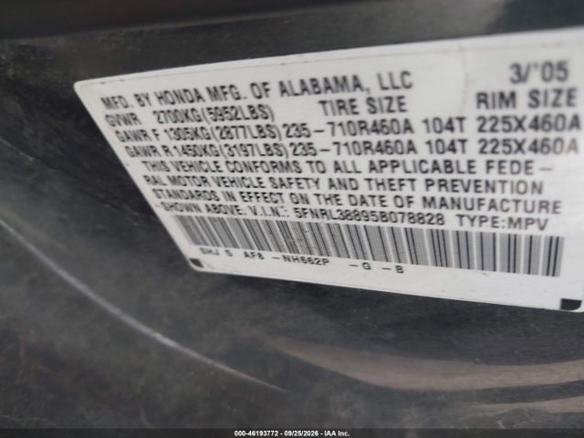 Продажа на аукционе авто 2005 Honda Odyssey Touring, vin: 5FNRL38895B078828, номер лота: 46193772