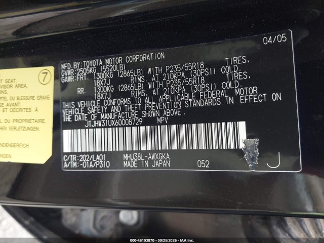 Продажа на аукционе авто 2006 Lexus Rx 400h, vin: JTJHW31UX60008729, номер лота: 46193870