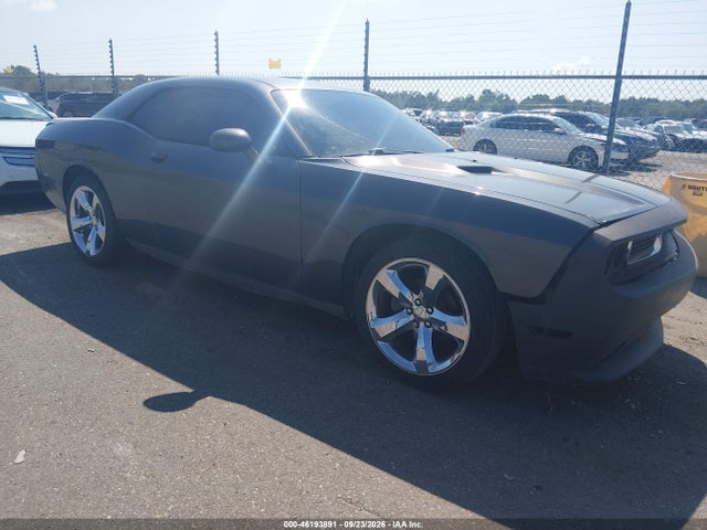 Продажа на аукционе авто 2014 Dodge Challenger Sxt, vin: 2C3CDYAG8EH195588, номер лота: 46193891