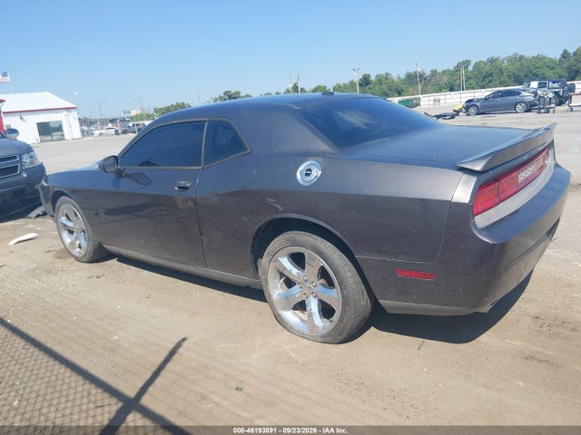 Продажа на аукционе авто 2014 Dodge Challenger Sxt, vin: 2C3CDYAG8EH195588, номер лота: 46193891