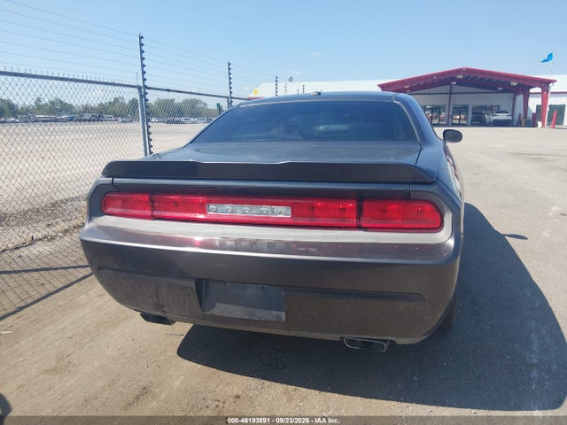 Продажа на аукционе авто 2014 Dodge Challenger Sxt, vin: 2C3CDYAG8EH195588, номер лота: 46193891