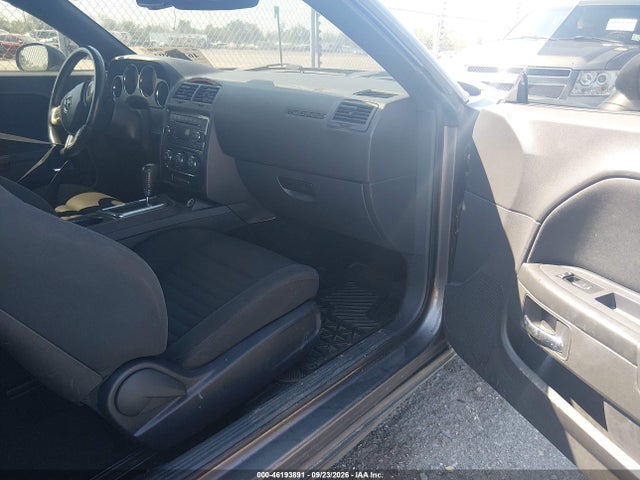 Продажа на аукционе авто 2014 Dodge Challenger Sxt, vin: 2C3CDYAG8EH195588, номер лота: 46193891