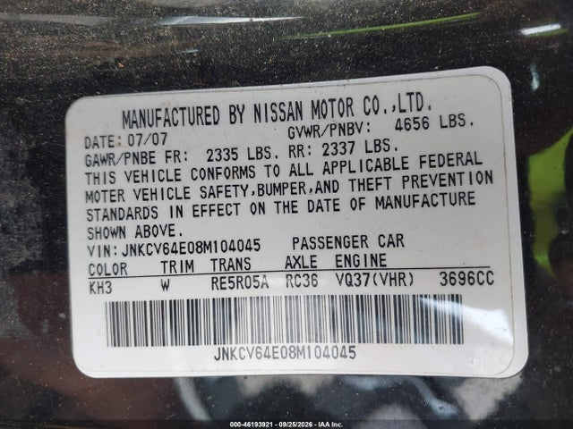 Продажа на аукционе авто 2008 Infiniti G37 Journey, vin: JNKCV64E08M104045, номер лота: 46193921