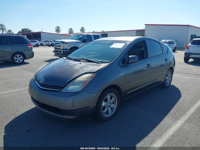 Продажа на аукционе авто 2008 Toyota Prius, vin: JTDKB20U083343483, номер лота: 46193985