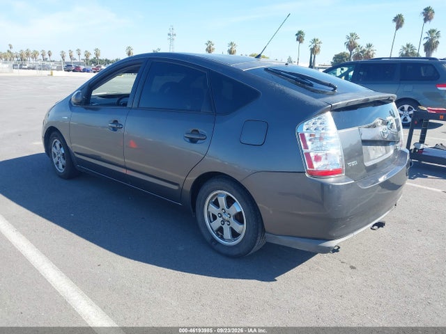 Продажа на аукционе авто 2008 Toyota Prius, vin: JTDKB20U083343483, номер лота: 46193985
