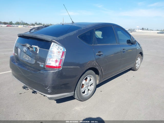 Продажа на аукционе авто 2008 Toyota Prius, vin: JTDKB20U083343483, номер лота: 46193985