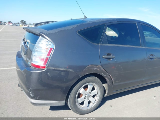 Продажа на аукционе авто 2008 Toyota Prius, vin: JTDKB20U083343483, номер лота: 46193985