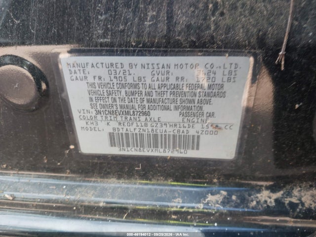 Продаж на аукціоні авто 2021 Nissan Versa Sv Xtronic Cvt, vin: 3N1CN8EVXML872960, номер лоту: 46194012