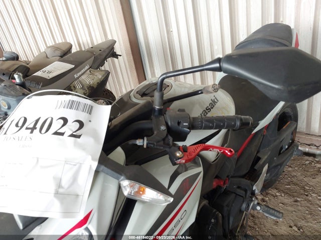 2022 Kawasaki Er650 K მანქანა იყიდება აუქციონზე, vin: ML5EREK15NDA58794, აუქციონის ნომერი: 46194022