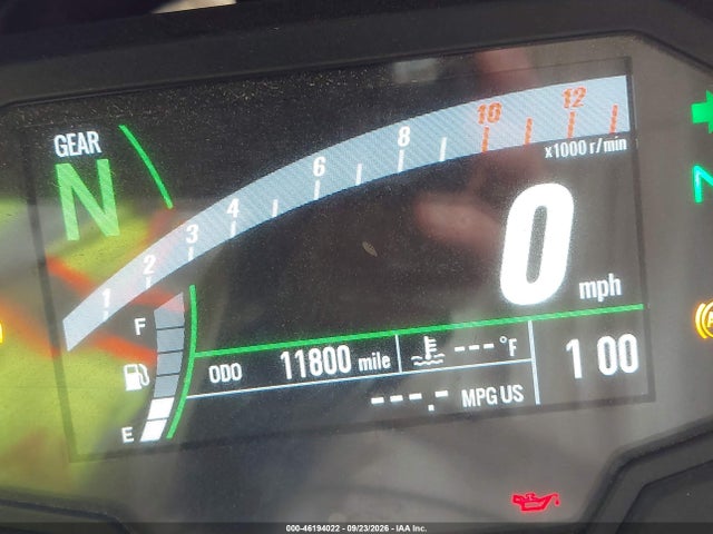 2022 Kawasaki Er650 K მანქანა იყიდება აუქციონზე, vin: ML5EREK15NDA58794, აუქციონის ნომერი: 46194022