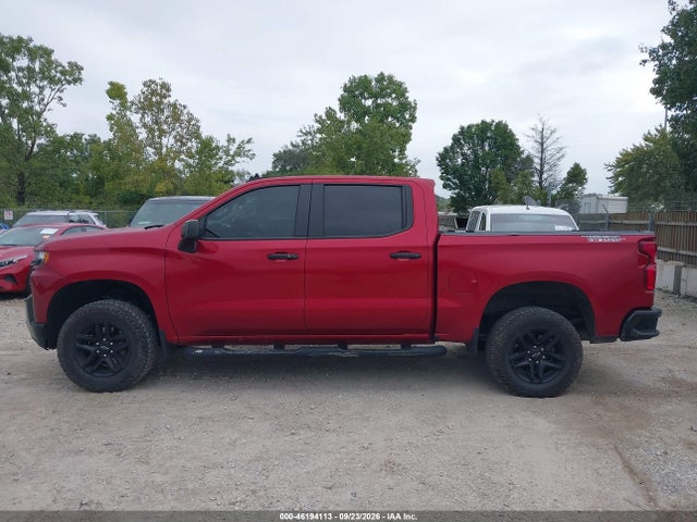 2021 Chevrolet Silverado 1500 4wd  Short Bed Lt Trail Boss მანქანა იყიდება აუქციონზე, vin: 1GCPYFEL2MZ386824, აუქციონის ნომერი: 46194113