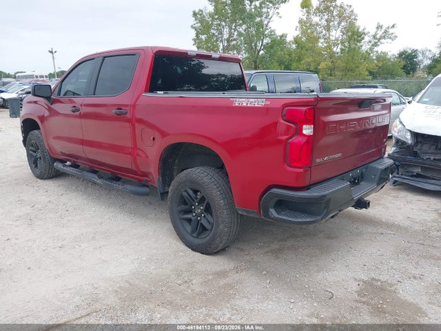 2021 Chevrolet Silverado 1500 4wd  Short Bed Lt Trail Boss მანქანა იყიდება აუქციონზე, vin: 1GCPYFEL2MZ386824, აუქციონის ნომერი: 46194113