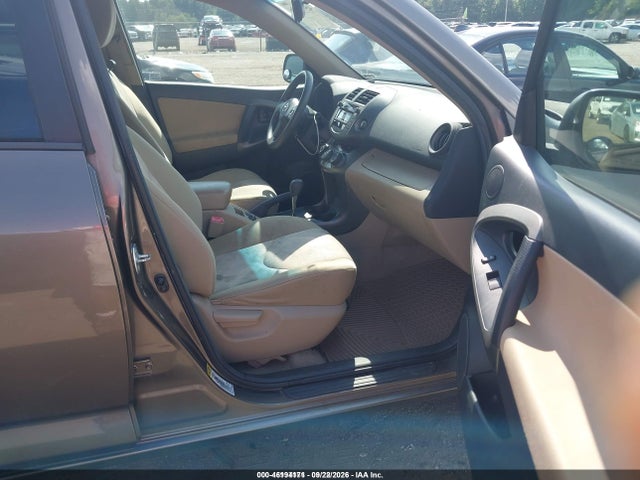 Продажа на аукционе авто 2011 Toyota Rav4, vin: 2T3JF4DV2BW147077, номер лота: 46194171