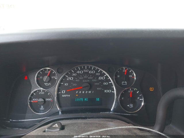 Продажа на аукционе авто 2023 Chevrolet Express Cargo Rwd 2500 Extended Wheelbase Wt, vin: 1GCWGBFP5P1259870, номер лота: 46194173