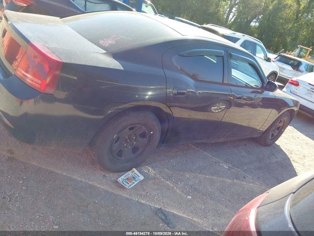 Продаж на аукціоні авто 2007 Dodge Charger, vin: 2B3KA43G27H770746, номер лоту: 46194278