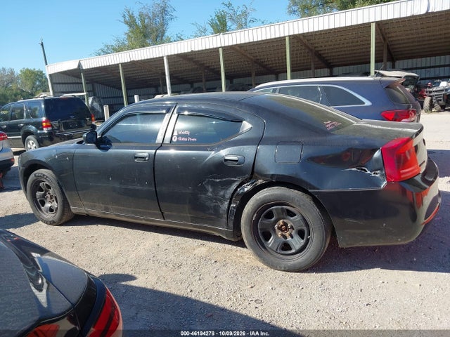 Продаж на аукціоні авто 2007 Dodge Charger, vin: 2B3KA43G27H770746, номер лоту: 46194278