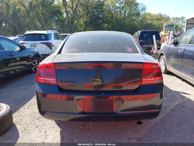Продаж на аукціоні авто 2007 Dodge Charger, vin: 2B3KA43G27H770746, номер лоту: 46194278