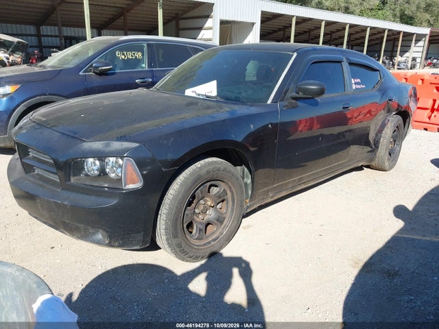 Продаж на аукціоні авто 2007 Dodge Charger, vin: 2B3KA43G27H770746, номер лоту: 46194278