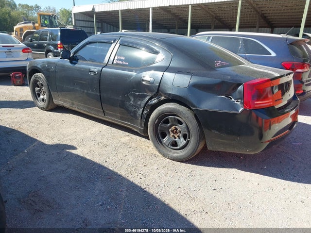 Продаж на аукціоні авто 2007 Dodge Charger, vin: 2B3KA43G27H770746, номер лоту: 46194278