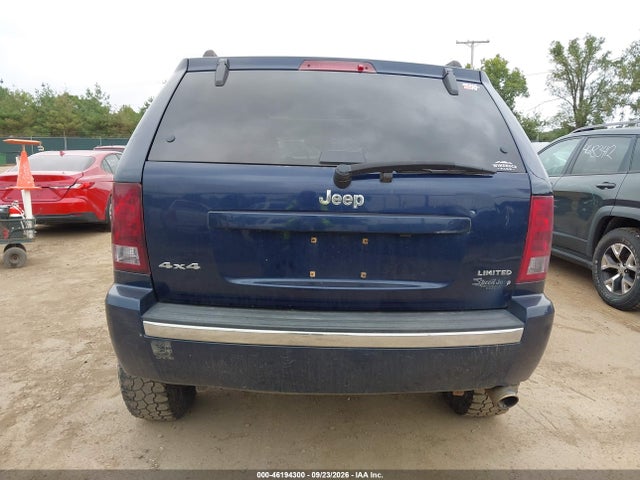 2005 Jeep Grand Cherokee Limited მანქანა იყიდება აუქციონზე, vin: 1J4HR58N25C602047, აუქციონის ნომერი: 46194300