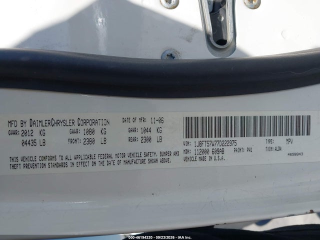 Продажа на аукционе авто 2007 Jeep Compass Limited, vin: 1J8FT57W77D222975, номер лота: 46194320