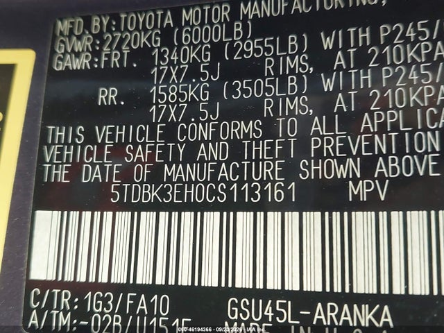 2012 Toyota Highlander Base V6 მანქანა იყიდება აუქციონზე, vin: 5TDBK3EH0CS113161, აუქციონის ნომერი: 46194366