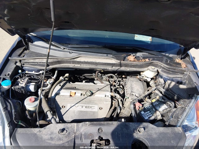 2009 Honda Cr-v Ex-l მანქანა იყიდება აუქციონზე, vin: 5J6RE48769L065653, აუქციონის ნომერი: 46194386
