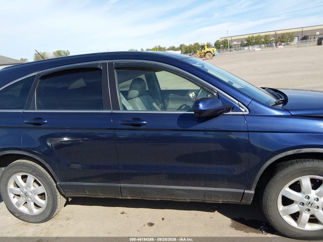 2009 Honda Cr-v Ex-l მანქანა იყიდება აუქციონზე, vin: 5J6RE48769L065653, აუქციონის ნომერი: 46194386