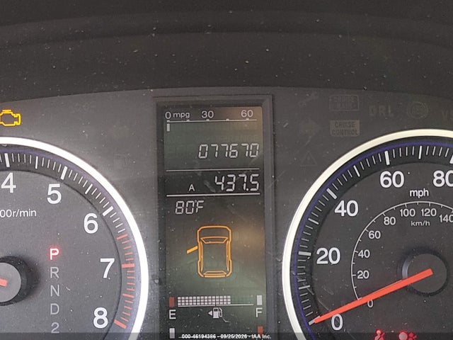 2009 Honda Cr-v Ex-l მანქანა იყიდება აუქციონზე, vin: 5J6RE48769L065653, აუქციონის ნომერი: 46194386
