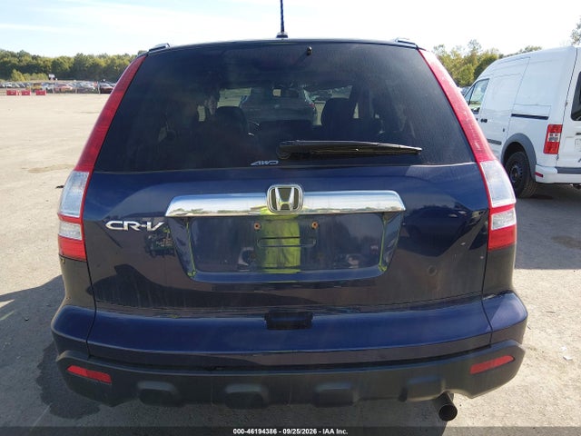 2009 Honda Cr-v Ex-l მანქანა იყიდება აუქციონზე, vin: 5J6RE48769L065653, აუქციონის ნომერი: 46194386