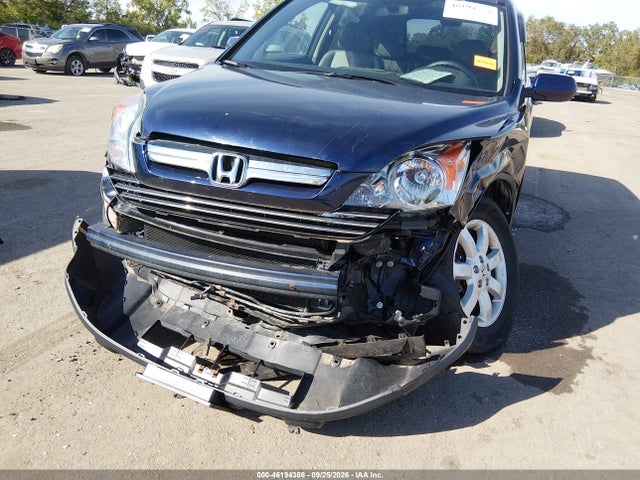 2009 Honda Cr-v Ex-l მანქანა იყიდება აუქციონზე, vin: 5J6RE48769L065653, აუქციონის ნომერი: 46194386
