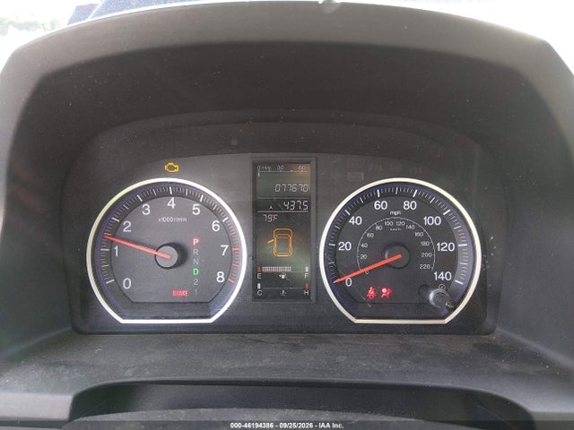 2009 Honda Cr-v Ex-l მანქანა იყიდება აუქციონზე, vin: 5J6RE48769L065653, აუქციონის ნომერი: 46194386