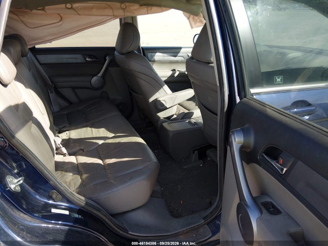2009 Honda Cr-v Ex-l მანქანა იყიდება აუქციონზე, vin: 5J6RE48769L065653, აუქციონის ნომერი: 46194386