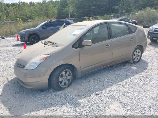 Продажа на аукционе авто 2005 Toyota Prius, vin: JTDKB20U053063641, номер лота: 46194428