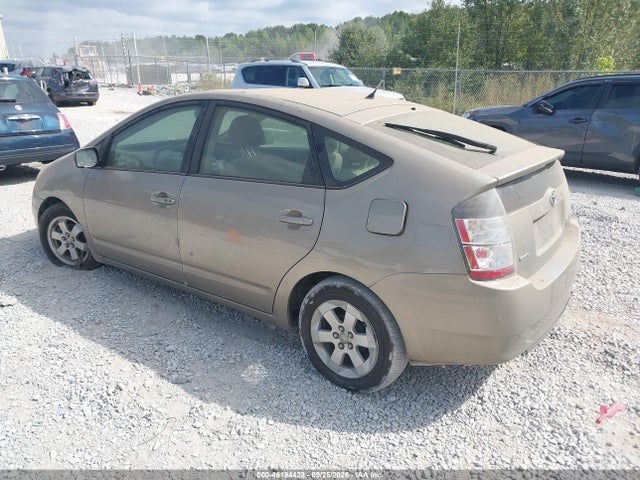 Продажа на аукционе авто 2005 Toyota Prius, vin: JTDKB20U053063641, номер лота: 46194428