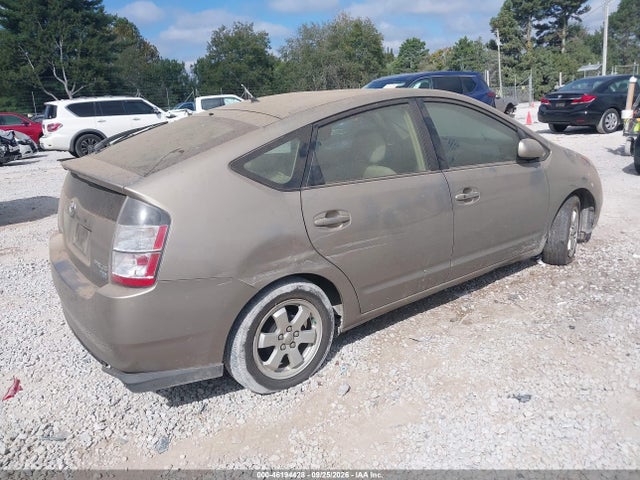Продажа на аукционе авто 2005 Toyota Prius, vin: JTDKB20U053063641, номер лота: 46194428