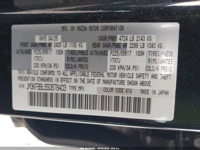 Продаж на аукціоні авто 2025 Mazda Cx-5 2.5 S Select, vin: JM3KFBBL6S0678403, номер лоту: 46194462