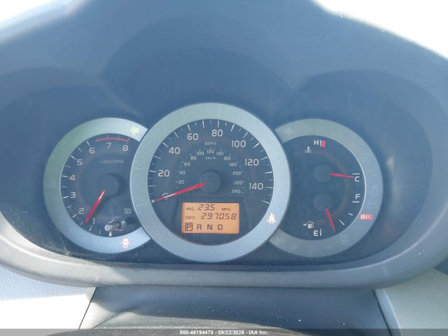 2010 Toyota Rav4 Ltd მანქანა იყიდება აუქციონზე, vin: 2T3YK4DV1AW006638, აუქციონის ნომერი: 46194478